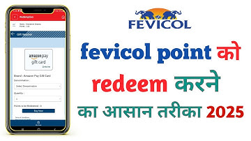 Fevicol point ko redeem kaise karen !! fevicol point se amazon gift card kaise le !! #fevicol