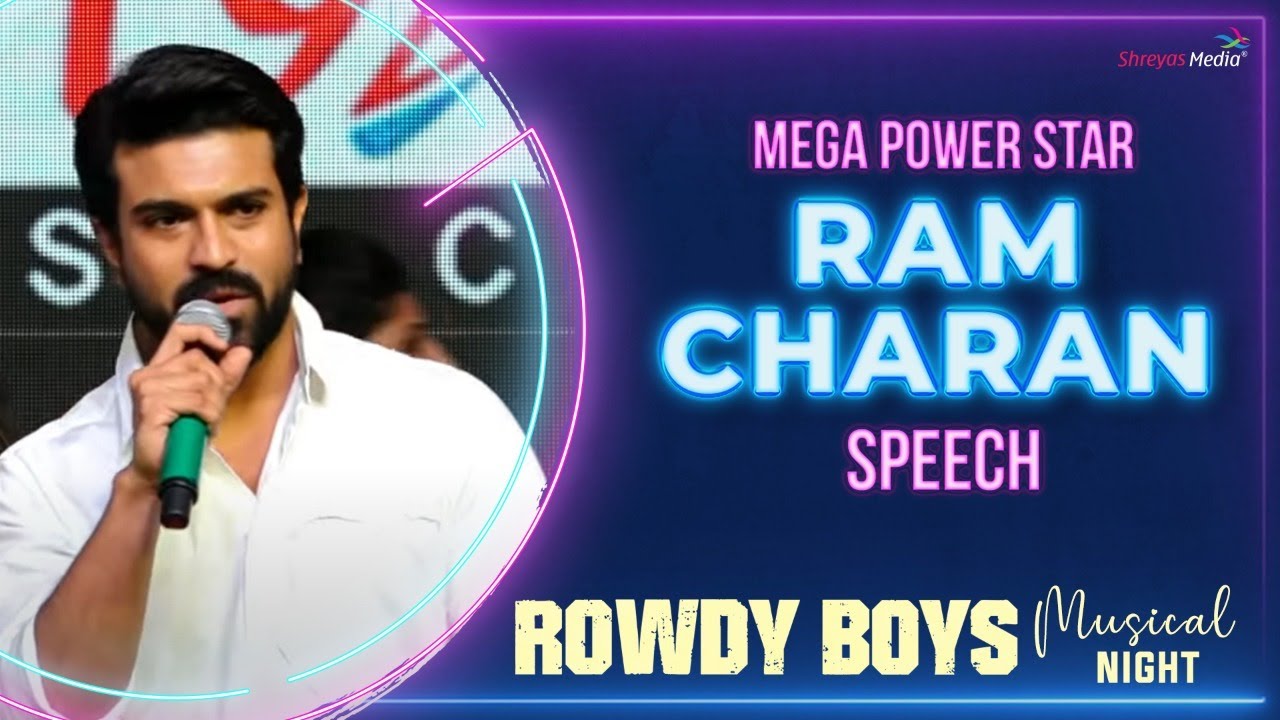 Download Ram Charan Superb Speech @ Rowdy Boys Musical Night | Shreyas Media