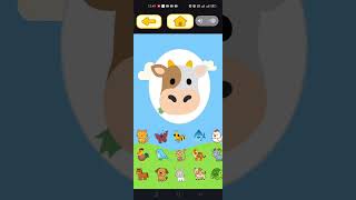 calm baby application into #games #gaming #funny #braingames screenshot 3