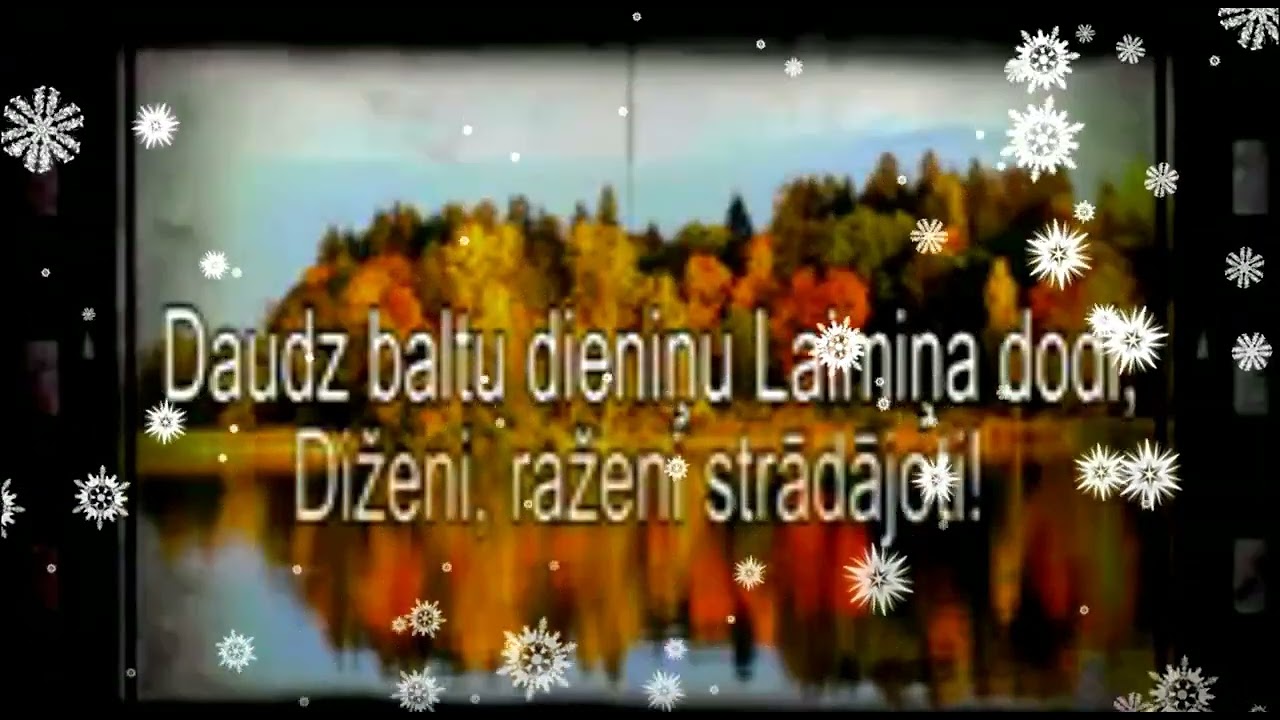 Dzimšanas dienā no draugiem