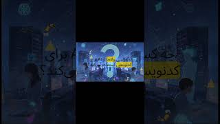 برنامهنویسی دیگر مال انسان نیست! 😳