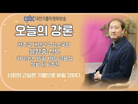 영상썸네일