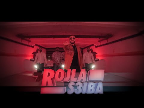    3    صابر الشايب الرجلة صعيبة فيديو كليب حصري