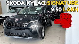 Skoda Kylaq Signature Review 2026  | Premium Feel in Budget SUV? Full Details! #cars #automobile