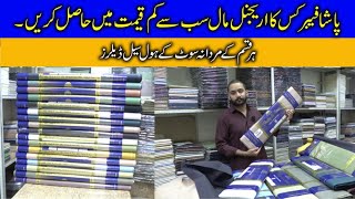 Details 100% Original Pasha Fabrics | Libas Mahal News