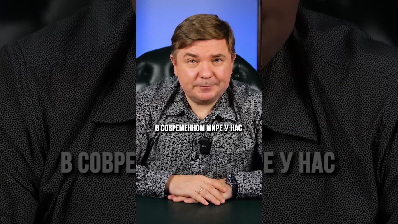 Будь готов РИСКОВАТЬ, чтобы не потерять ВСЕ! 