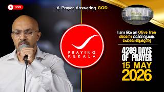 Praying Kerala | 15 MAY 2026 | #4289 Days of Prayer | #itsourtimetv