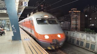 全燈E1000!!快沒了!😥 181次舊pp自強號往屏東汐止中速通過(E1011+E1002副籤)