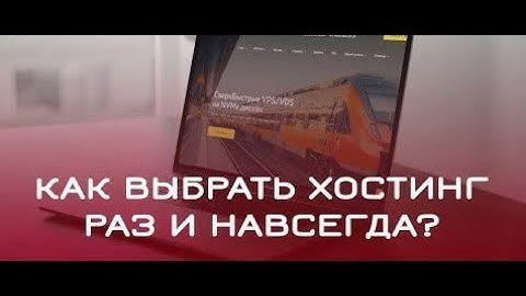 ✅Как Создать Виртуальный ПК (Сервер) от 3  минут? хостинг фарм л2 Lineage 2