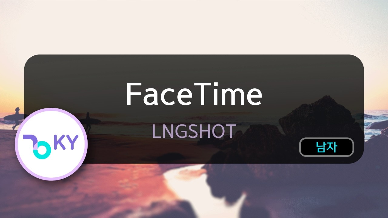 Watch FaceTime - LNGSHOT (KY.51001) / KY KARAOKE on YouTube Watch FaceTime - LNGSHOT (KY.51001) / KY KARAOKE on YouTube