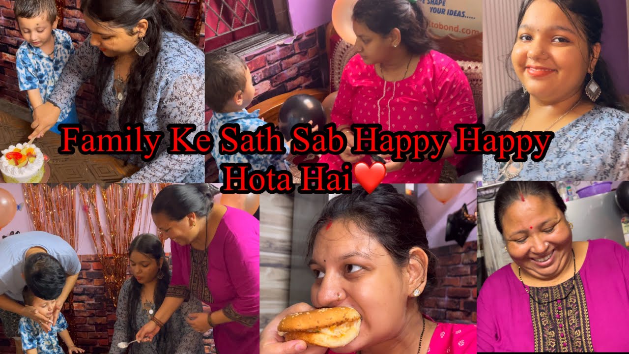 Deepu Ka Birthday Yani Mummy Ka Birthday🎂Family Ke Sath Sab Happy ❤️ll Saasbahuvlog ll Foodie Gd ll