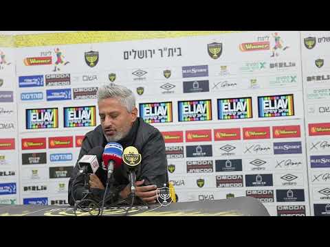 Press Conference Ahead Of The Match Against Hapoel Jerusalem Round 13 25 26 