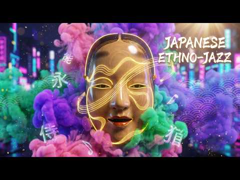 Tokyo Midnight Jazz and Tribal Percussion BGM for Deep Focus - YouTube