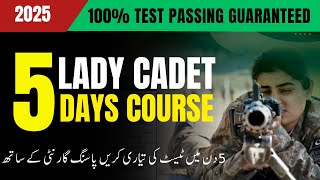 Lady Cadet Most Repeated MCQ,s |LCC Past Papers | LCC-27 Registration |LCC Initial Test Preparation