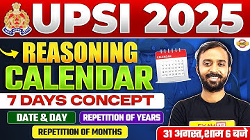 UPSI REASONING MARATHON 2025 | CLOCK BASED ON ANGLE | REASONING BY DEEPAK SIR