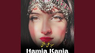 Hia Kia Mia Bachnia