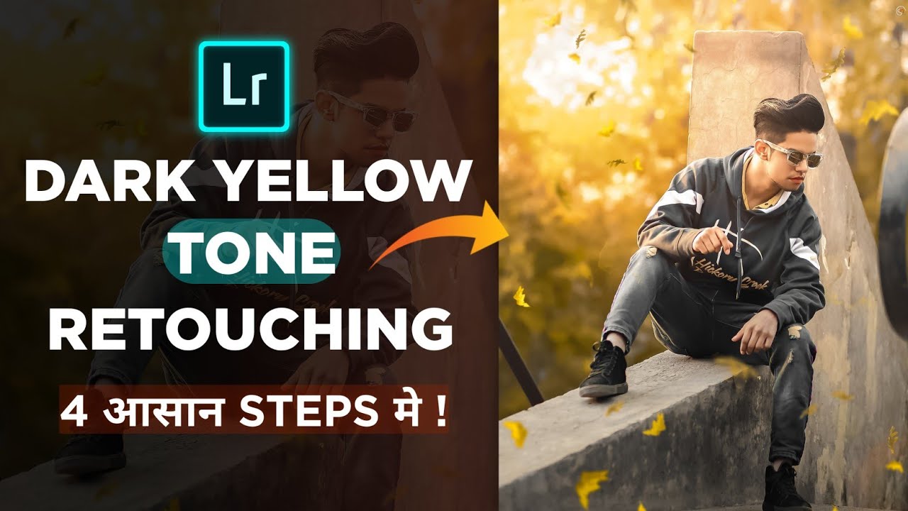 😳Dark Yellow Tone Effect | Adobe Lightroom Premium Version Tutorial 2021 | Lightroom DNG Preset 2021