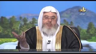 الحلقة الأولى من برنامج هدى وبينات مع الشيخ محمد صالح المنجد رمضان 1437 هـ screenshot 1