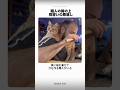 猫のおかげでインスタがバズった職人