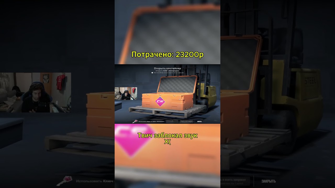 КЕЙСЫ ДО НОЖА | ДЕНЬ 58| СТРИМЫ КАЖДЫЙ ДЕНЬ В 