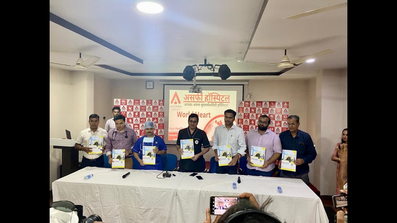 Asarfi Institute of Cardiac Sciences | Press Conference | Asarfi Hospital | 