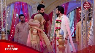 Prem Bandhan | Full Episode | Superhit Hindi Family Drama | Manit Joura, Chhavi Pandey