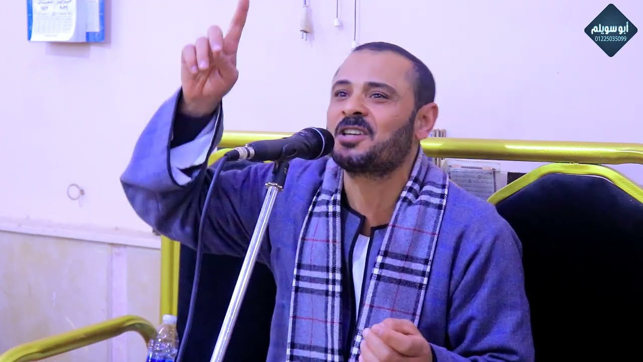 كلمة دينية/ عزاء المرحوم الحاج محمد أبوظلام العراقية الشهداء المنوفية 2026-2-9