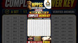 MPPSC Assistant Registrar 2026 Complete Answer Key (Part A + Part B) | Set A 1 to 150 Questions