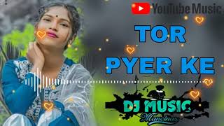 Tor Pyer Ke Theth Nagpuri Song Dj Remix Nagpuri 2026 New Theth Nagpuri Song