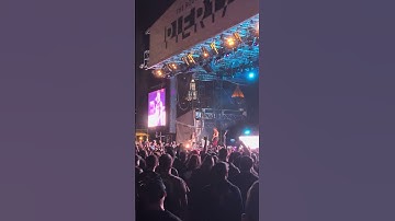 Bullet For My Valentine   Live @ Pier 17, New York, NY   May 7, 2025   2