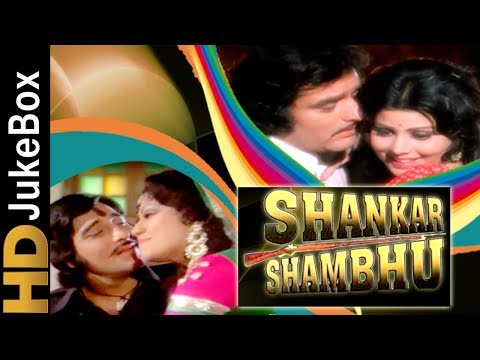 Shankar Shambhu 1976 Full Video Songs Jukebox Feroz Khan Sulakhshana Pandit Vinod Khanna 