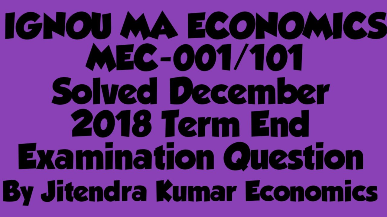 Solved  December 2018 Term End Examination Question, Cournot Model Of Duopoly By Jitendra Kumar Econ