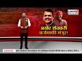 'मी कोणतीही सही केली नाही, माझी बोगस सही करण्यात आली', नगरसेवक Nagesh Bhonsle यांनी फेटाळले आरोप
