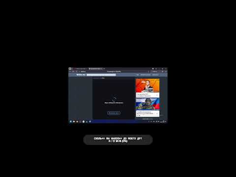 Общаюсь с детьми и в шортсах и в некто ми #Shorts