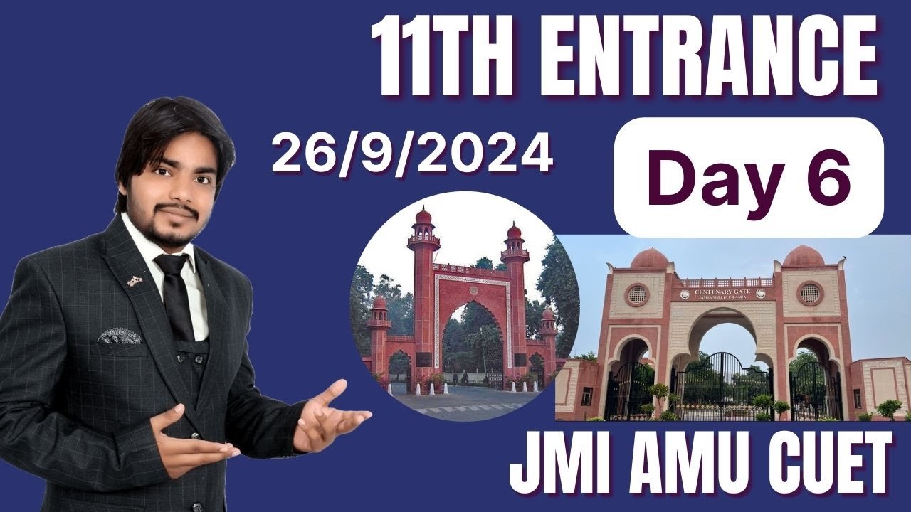 Jamia, Amu, Bhu, 11th Entrance Online Classes 2025-26 | Quadratic Equations Online Classes 10 NCERT