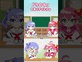 アイドルとは思えないみこめっと #vtuber #切り抜き #shorts