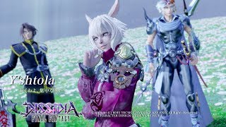 ヤシュトラさんのDFFAC その１８８ [クリスタルC/B]　バホトラ４戦（字幕付き）