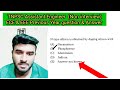 TNPSC Assistant Engineer ECE & EEE / Electronic Devices/ Previous Year question & Answer