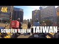 🇹🇼 Scooter Ride in Taichung 4K - Taiwan Boulevard 🛵