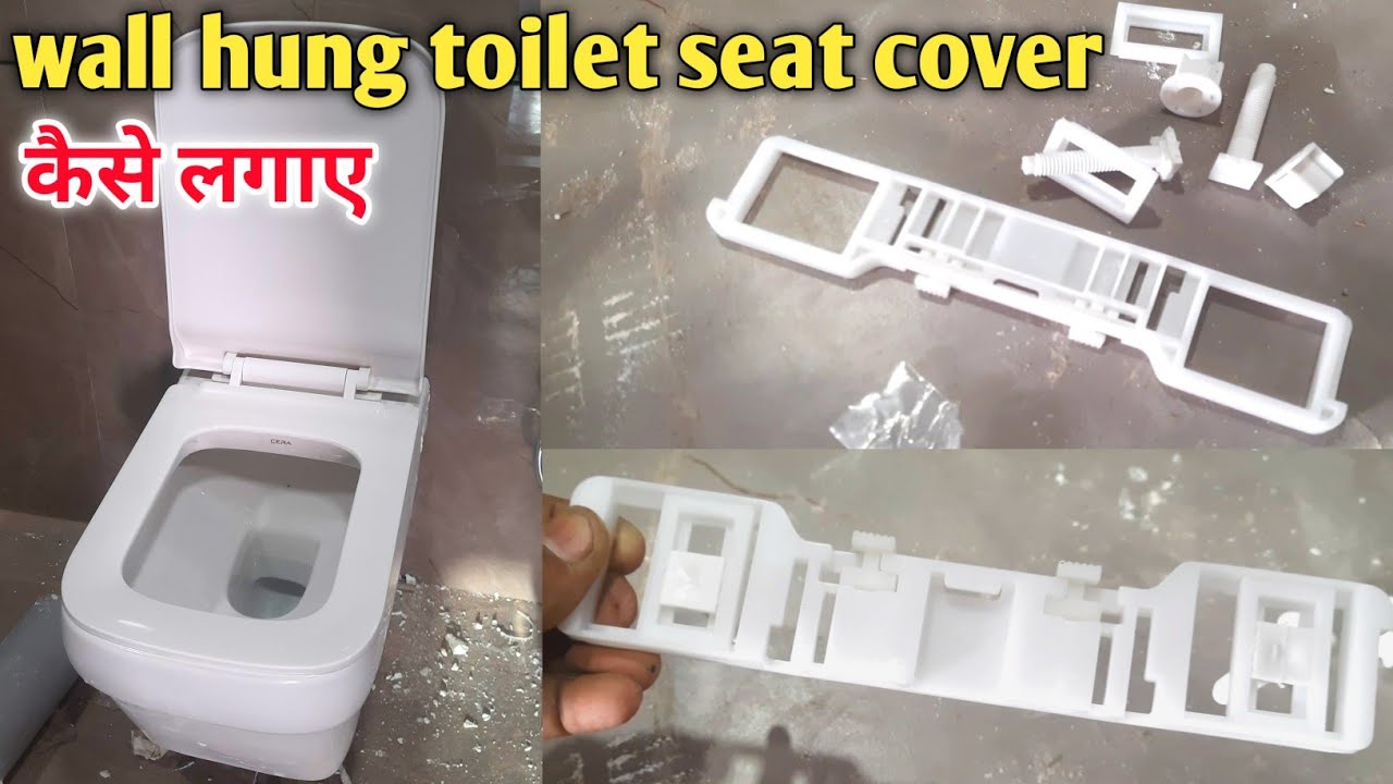 Wall Hung Toilet Seat Cover Kaise Lagaye SERA WALL HUNG SEAT COVER