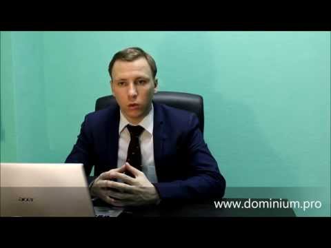 Протокол разногласий к договору Протокол разногласий к договору