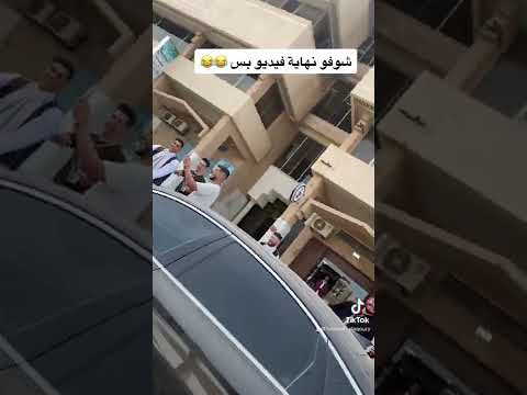 شباب ليبيا بنغازي ان شاء الله ديما عيد 