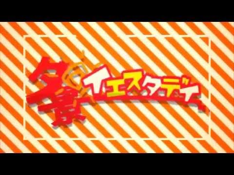 【nami@＊なみりん】 Yuukei Yesterday  「夕景イエスタデイ」を歌ってみた