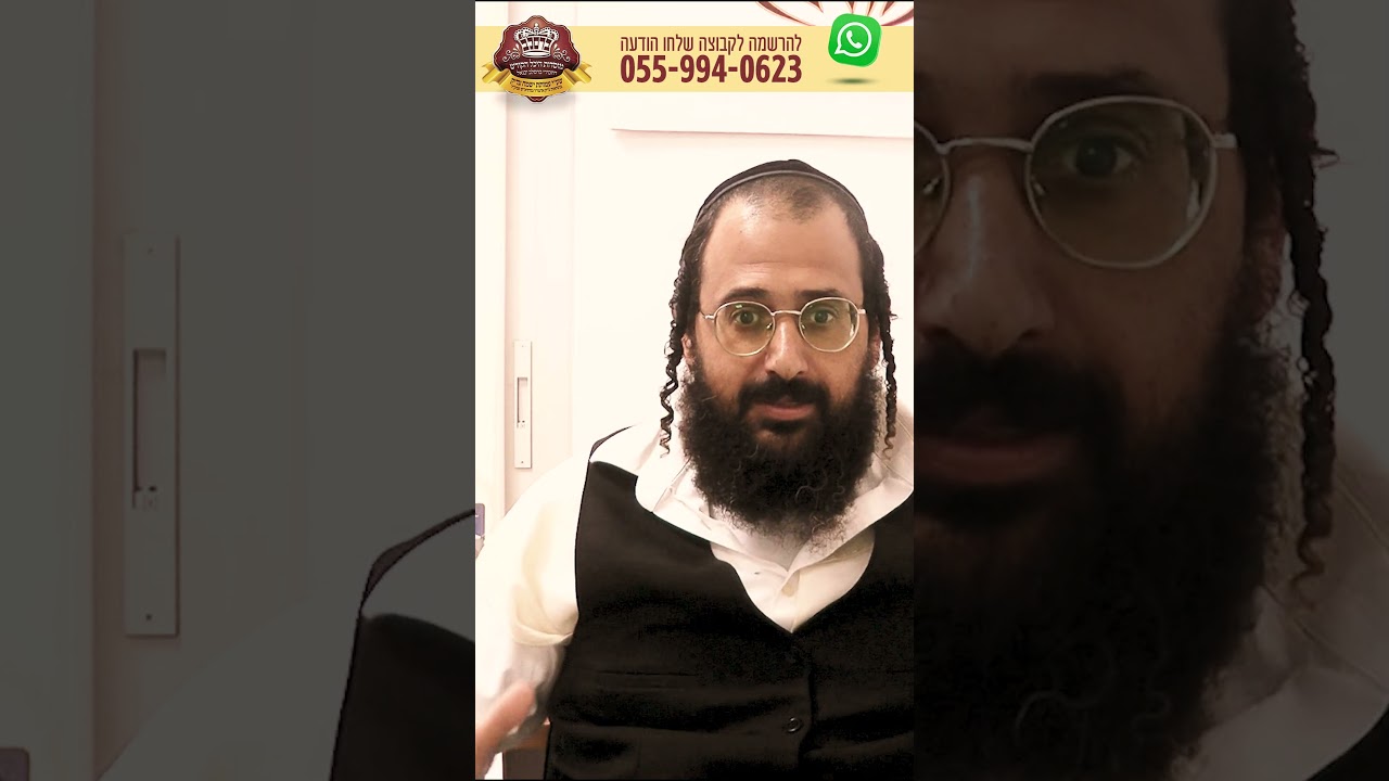 סינוואר אומר נשארנו אני ואתה – בדיחות עם ר' רונן לוי