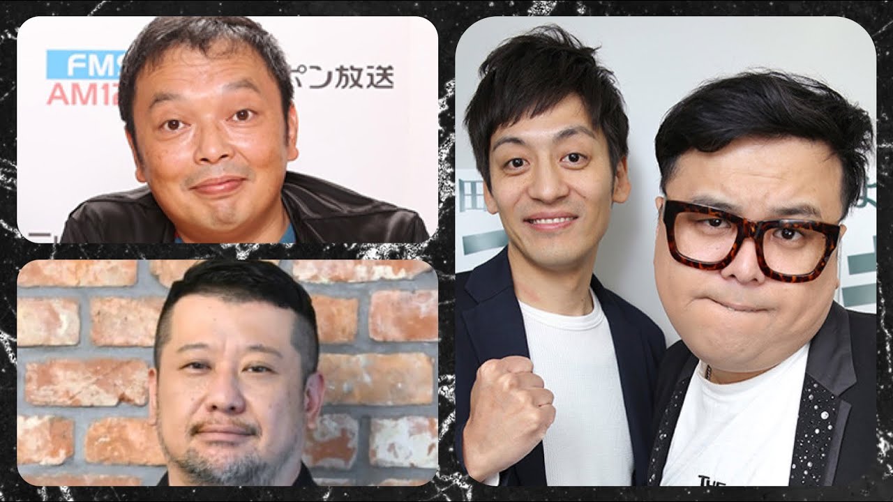 【吉本トークショー】中川家礼二&ケンドーコバヤシ&とろサーモン