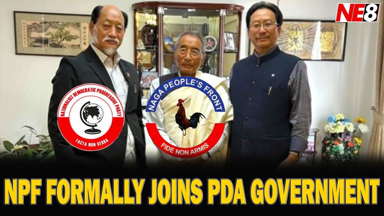 НПФ официально присоединяется к правительству PDA