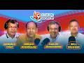 🔴 Actualidad Deportiva | El análisis de la final del Clásico Nacional | 25-05-26