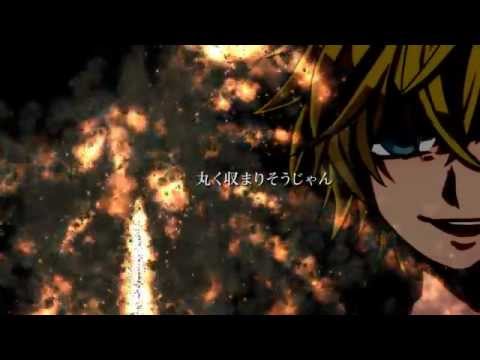 【鏡音レン】 新説少年進化論 【オリジナルPV付き】