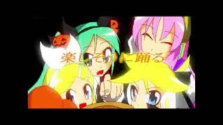 Nightmares trick or treat