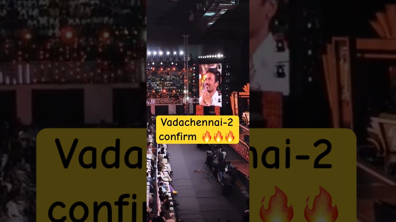 💥Idlykadai audio launch 💥Vada Chennai -2  update 🔥🔥🔥🔥